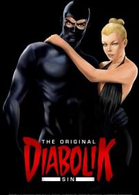 Дьяволик (1997) Diabolik