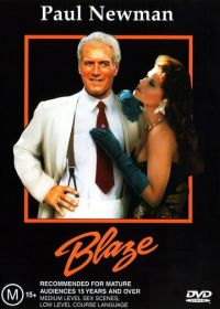 Блэйз (1989) Blaze