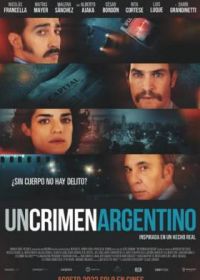 Преступление по-аргентински (2022) Un crimen argentino