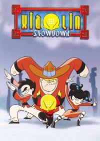 Шаолиньские разборки (2003) Xiaolin Showdown