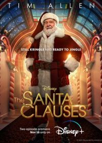 Санта-Клаусы (2022-2023) The Santa Clauses
