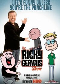 Шоу Рики Джервэйса (2010) The Ricky Gervais Show