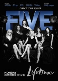 Пять (2011) Five
