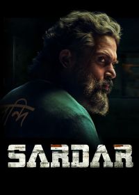 Сардар (2022) Sardar