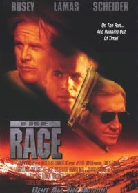 Ярость (1997) The Rage