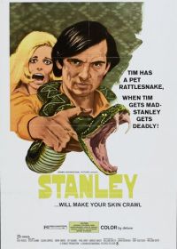 Стэнли (1972) Stanley