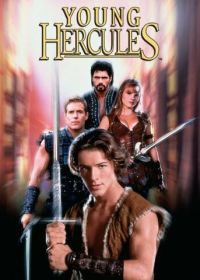 Юность Геракла (1998) Young Hercules