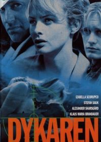Ныряльщик (2000) Dykaren