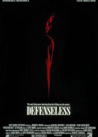 Беззащитный (1991) Defenseless