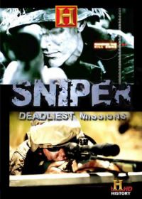 Снайпер: Самые опасные задания (2010) Sniper: Deadliest Missions