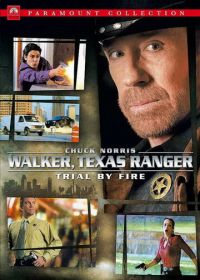 Крутой Уокер: Испытание огнем (2005) Walker, Texas Ranger: Trial by Fire