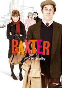 Бакстер (2005) The Baxter