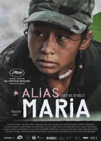 По прозвищу Мария (2015) Alias María