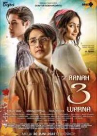 Царство трёх цветов / Ранах 3 Варна (2021) Ranah 3 Warna