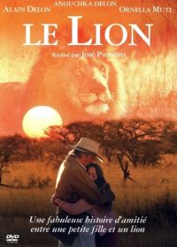 Лев (2003) Le lion