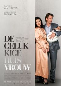 Счастливая домохозяйка (2010) De gelukkige huisvrouw