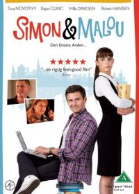 Симон и Малу (2009) Simon & Malou