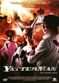 Яттерман (2009) Yattâman