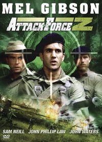 Штурмовой отряд Z (1982) Attack Force Z