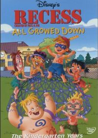 Каникулы: Все выросли (2003) Recess: All Growed Down