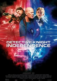Детектив Найт: Независимость (2023) Detective Knight: Independence