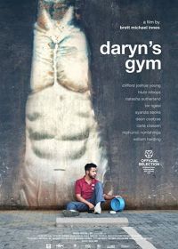 Тренажёрка Дэрина (2022) Daryn's Gym