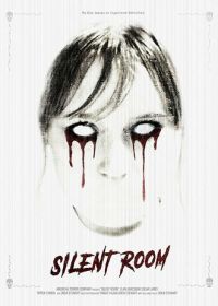 Тихая комната: Программа МК-Ультра (2021) Silent Room: The MK Ultra Program