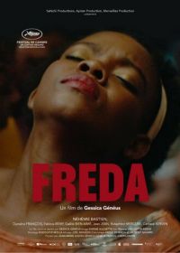 Фреда (2021) Freda
