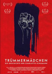 Девочка на руинах (2021) Trümmermädchen