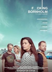 Долбанный Борнхольм (2022) Fucking Bornholm