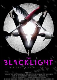 Чёрный свет (2022) Blacklight