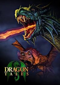 Сказки о драконах (2023) Dragon Tales