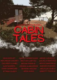 Байки лесной хижины (2023) Cabin Tales