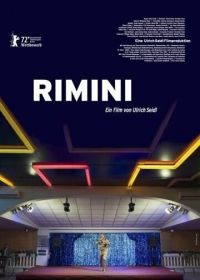Римини (2022) Rimini