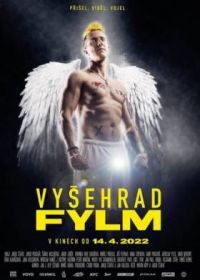 Вышеград: фильм / Футболист на всю голову (2022) Vysehrad: Fylm