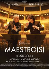 Маэстро (2022) Maestro(s)