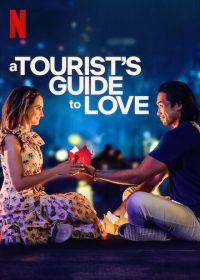 Туристический путеводитель по любви (2023) A Tourist's Guide to Love