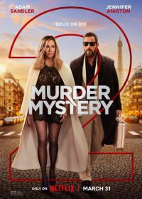 Убийство в Париже (2023) Murder Mystery 2