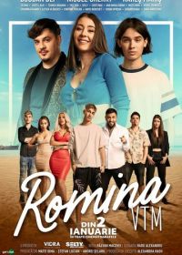 Жизнь Ромины (2023) Romina, VTM
