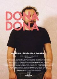 Донадона (2022) Donadona