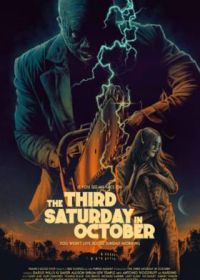 Третья суббота октября (2022) The Third Saturday in October