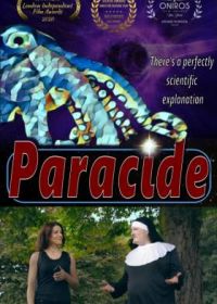 Парацид (2020) Paracide
