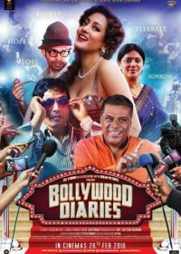 Дневники Болливуда (2016) Bollywood Diaries