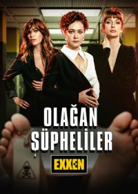 Обычные подозреваемые (2021) Olagan Süpheliler