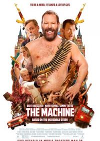 Машина (2023) The Machine