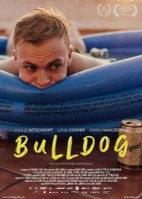 Бульдог (2022) Bulldog