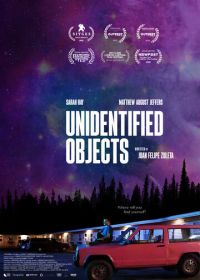 Неопознанные объекты (2022) Unidentified Objects