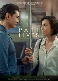 Прошлые жизни (2023) Past Lives