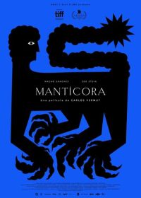 Мантикора (2022) Mantícora