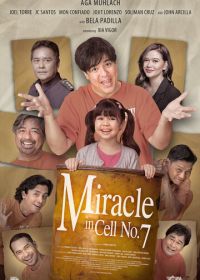 Чудо в камере №7 (2019) Miracle in Cell No. 7
